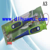 獸用電子體溫計(新款)軟頭