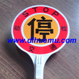 動(dòng)檢專(zhuān)用停車(chē)指示牌