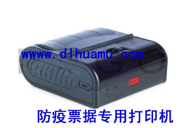 業(yè)務(wù)票據(jù)打印機/識碼器專用打印機/動物免疫標識打印機