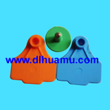 豬＼羊電子耳標