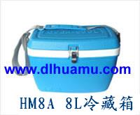 8L疫苗冷藏箱