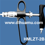 可連續(xù)注射器 HMLZT-2B