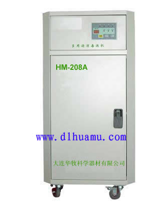 消毒液機(jī)，次氯酸鈉發(fā)生器