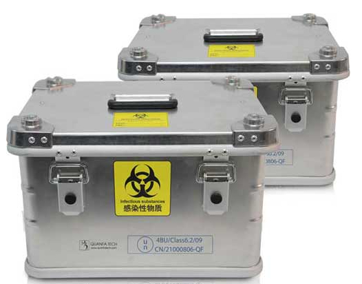 鋁制生物安全運輸箱