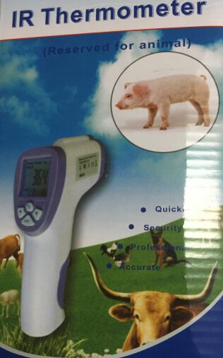 <strong>獸用非接觸式紅外測溫儀</strong>