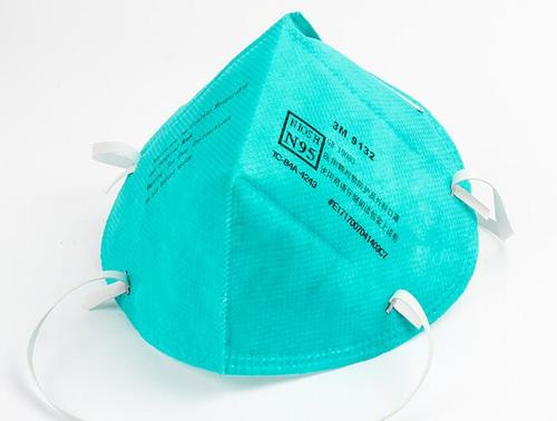 醫(yī)用防護口罩