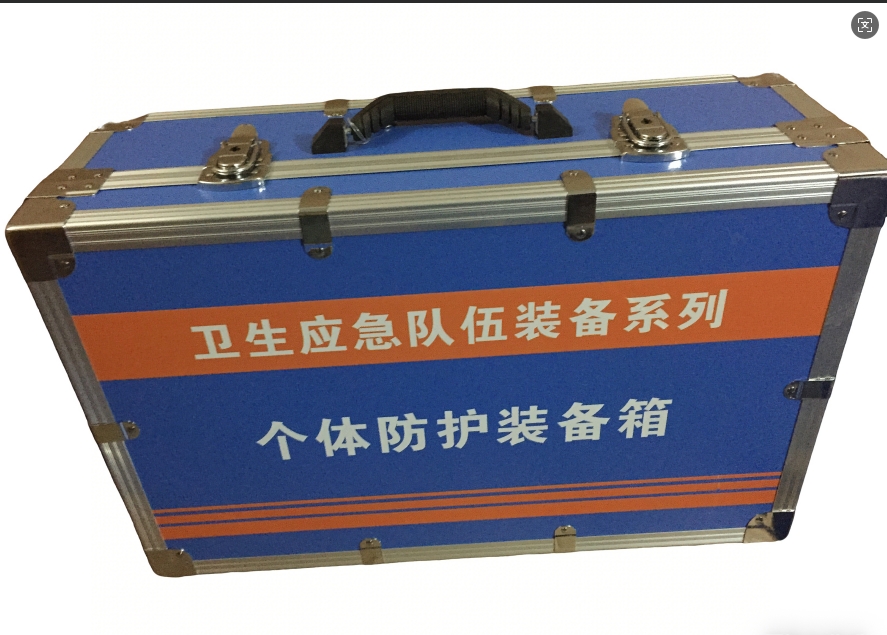 個(gè)體化學(xué)防護(hù)裝備箱